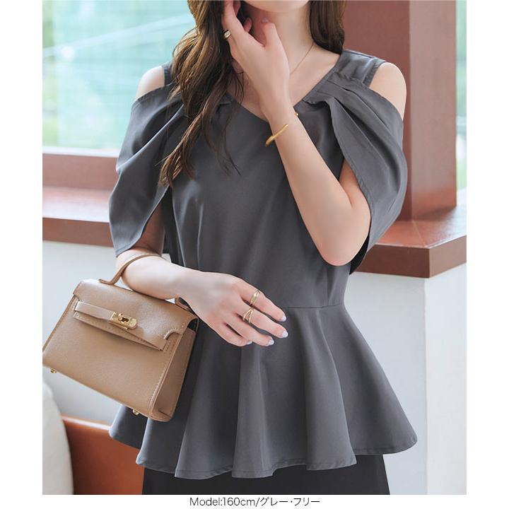 KOBE LETTUCE ブラウス レディース トップス ペプラム Vネック