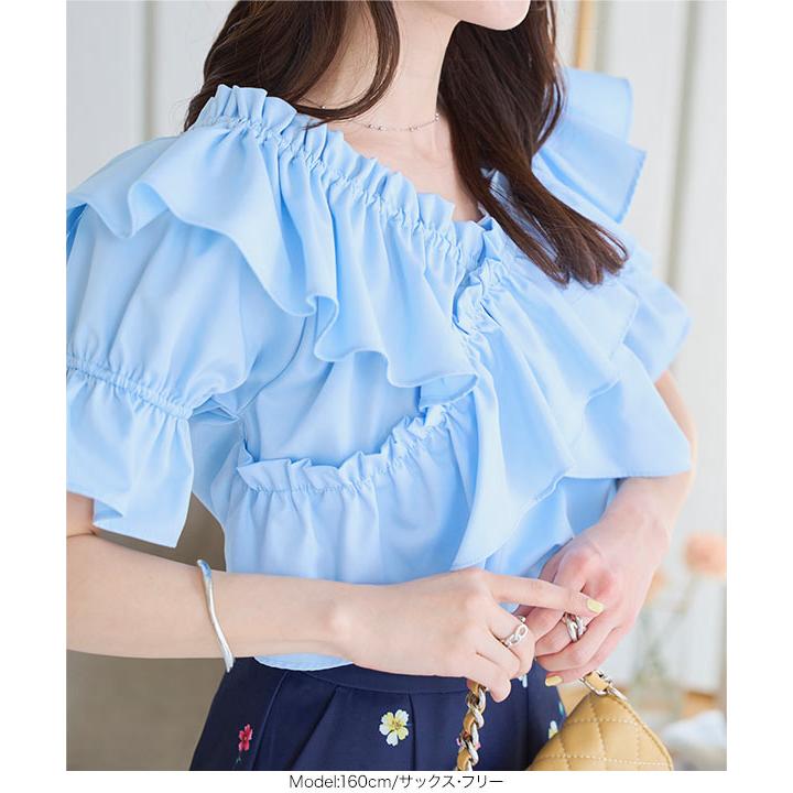 新品未使用　COLUMN フリル付き　黒　半袖　ブラウス　オフショルダー KOBE LETTUCE セール トップス ブラウス レディース 黒 白