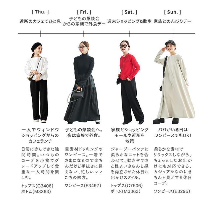 KOBE LETTUCE カーディガン レディース ライトアウター ジャージ