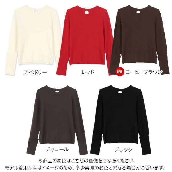 新品タグ付　試着のみ　alors アロー　レベッカ　ニット KOBE LETTUCE（神戸レタス） 田中亜希子さんコラボ ニット トップス