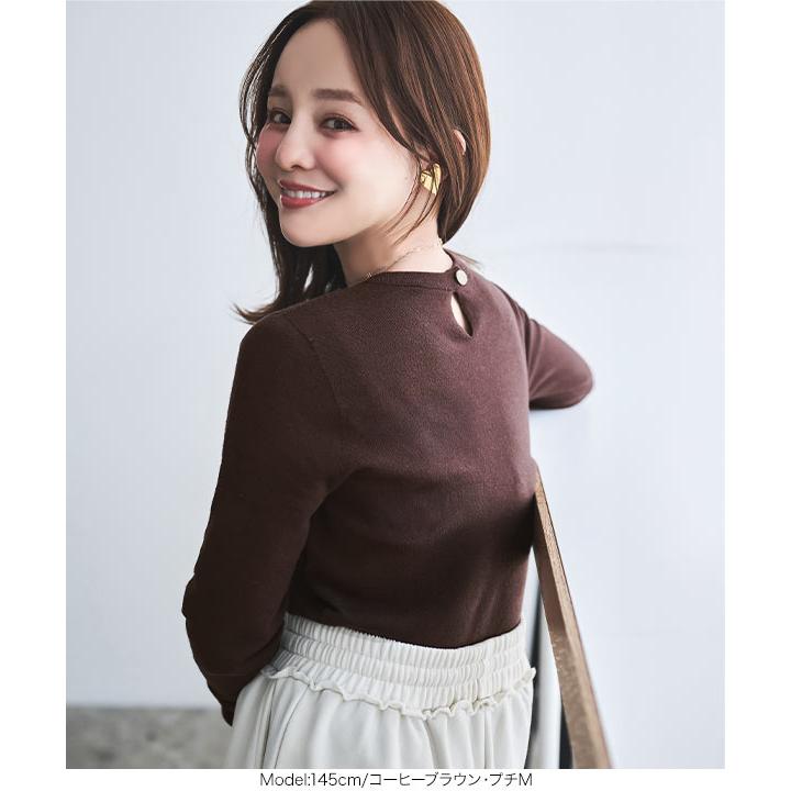 KOBE LETTUCE 田中亜希子さんコラボ ニット トップス レディース 40代