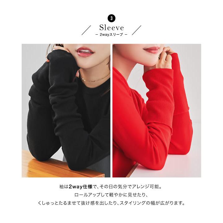 KOBE LETTUCE（神戸レタス） 田中亜希子さんコラボ ニット トップス