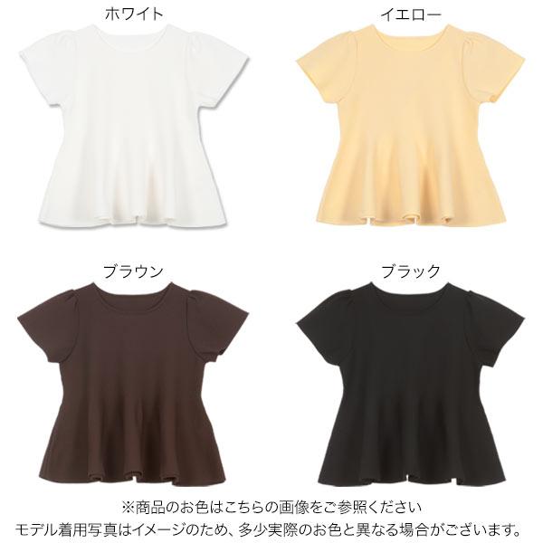 KOBE LETTUCE（神戸レタス） トップス レディース フレアスリーブ