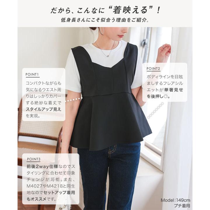 KOBE LETTUCE（神戸レタス） チュニック トップス レディース 40代