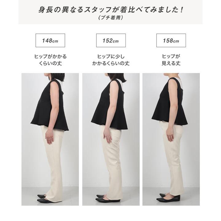 KOBE LETTUCE（神戸レタス） チュニック トップス レディース 40代