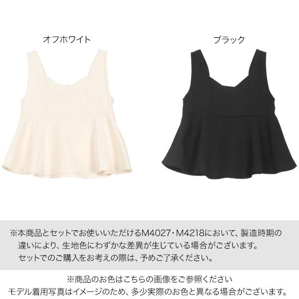 KOBE LETTUCE（神戸レタス） チュニック トップス レディース 40代