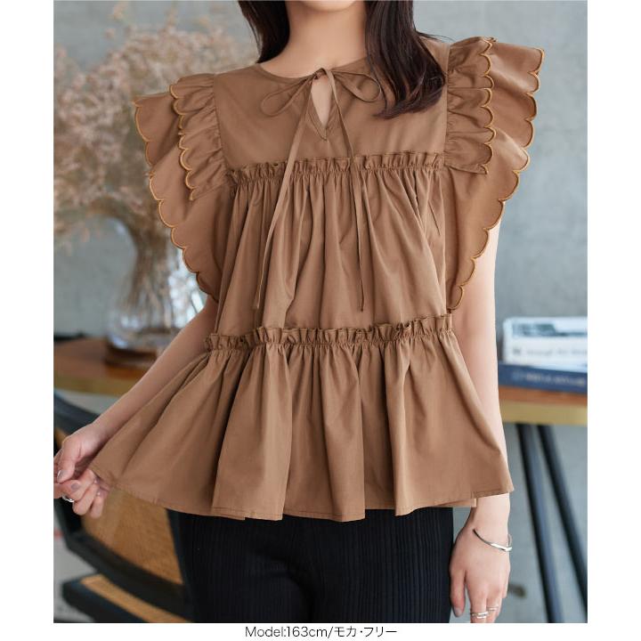 KOBE LETTUCE（神戸レタス） ブラウス レディース 白 黒 フレア フリル