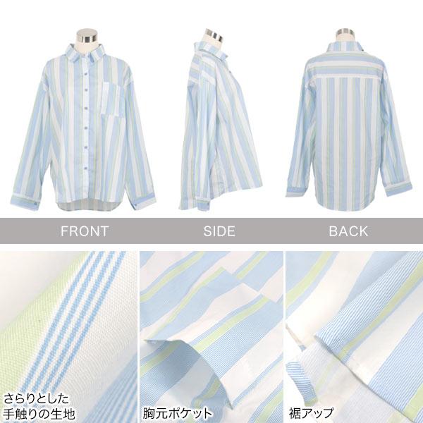 KOBE LETTUCE（神戸レタス） シャツ レディース 長袖 ストライプシャツ