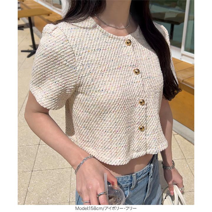 S*p様 cccmalie シーマリー ツイード半袖ジャケット　White KOBE LETTUCE 半袖 ツイード半袖ジャケット レディース 20代 30