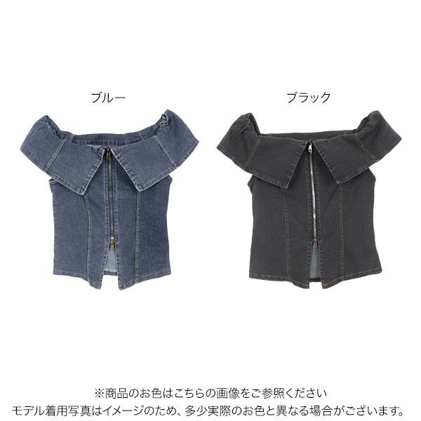 KOBE LETTUCE オフショルダー トップス レディース デニム