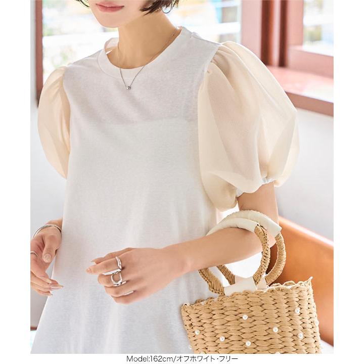 ホワイトパフスリーブトップス GU公式 | パフスリーブブラウス(5分袖)Q