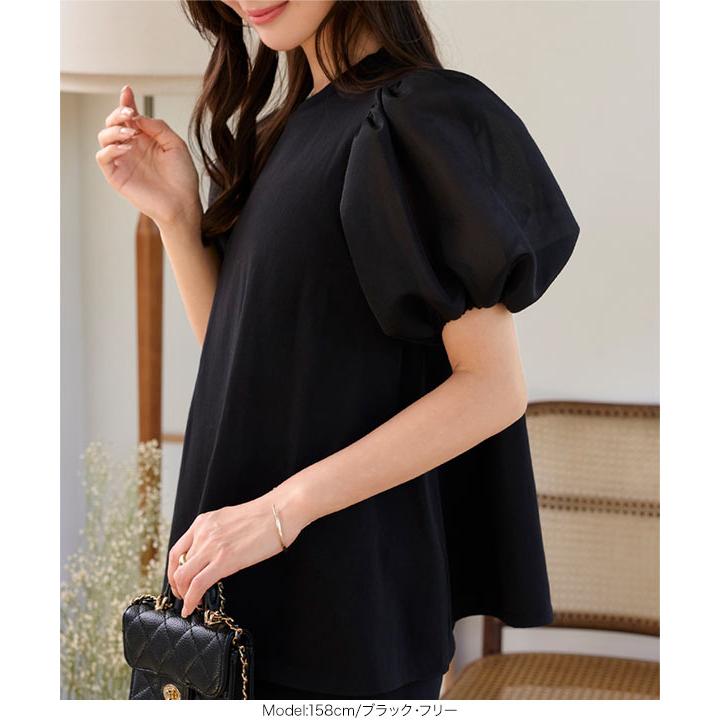 KOBE LETTUCE（神戸レタス） トップス レディース 40代 上品 フレア