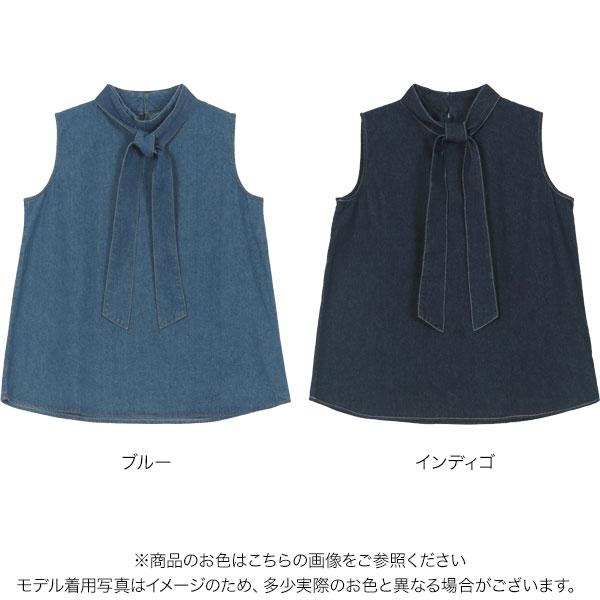 KOBE LETTUCE（神戸レタス） トップス レディース デニム ブラウス