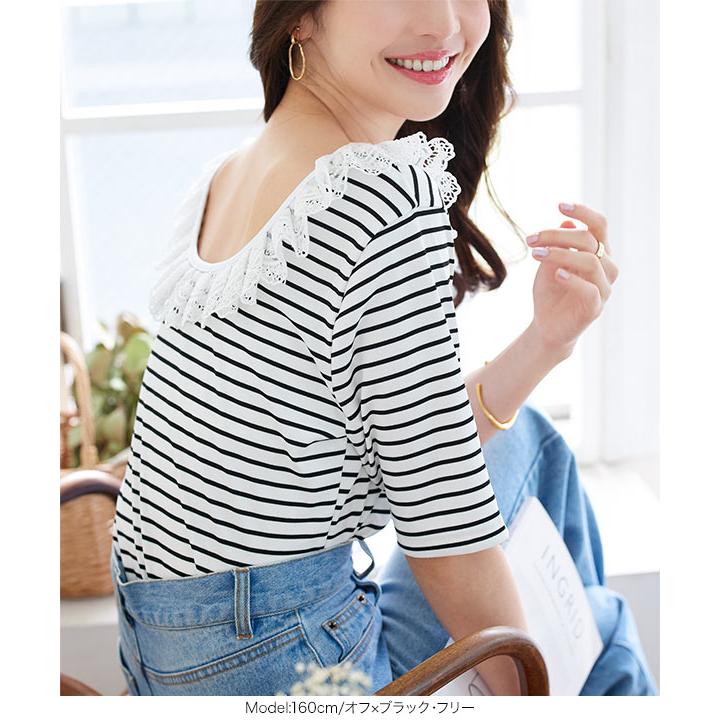 KOBE LETTUCE（神戸レタス） トップス レディース 40代 上品 5分袖 t
