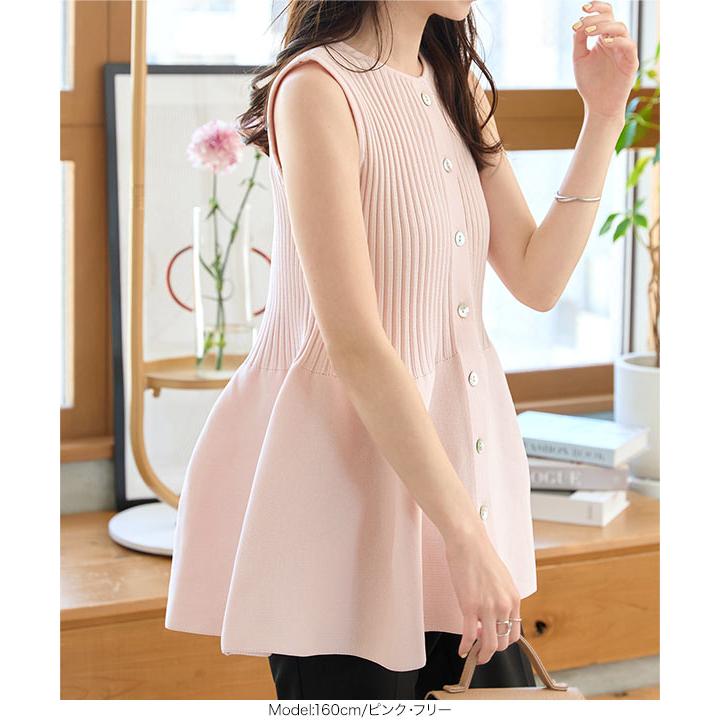 新品未使用eLLA クリーム色 ノースリーブベスト KOBE LETTUCE（神戸レタス） トップス レディース ベスト リブ ニット