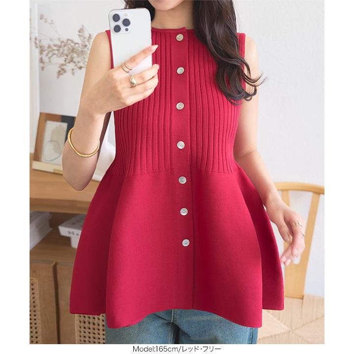 KOBE LETTUCE トップス レディース ベスト リブ ニット ペプラム