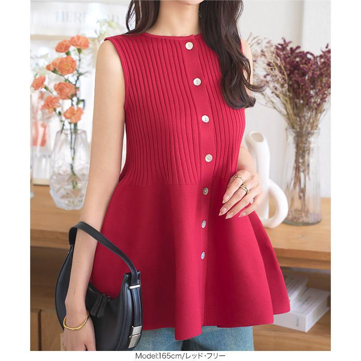 KOBE LETTUCE（神戸レタス） トップス レディース ベスト リブ ニット