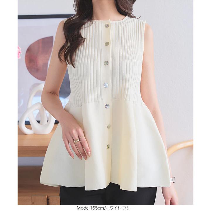 KOBE LETTUCE（神戸レタス） トップス レディース ベスト リブ ニット