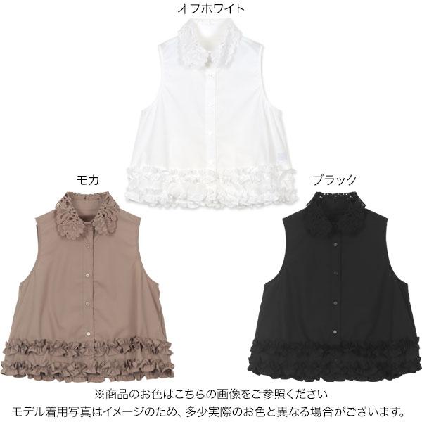 トップス n KOBE LETTUCE（神戸レタス） ブラウス シャツ レディース トップス 裾