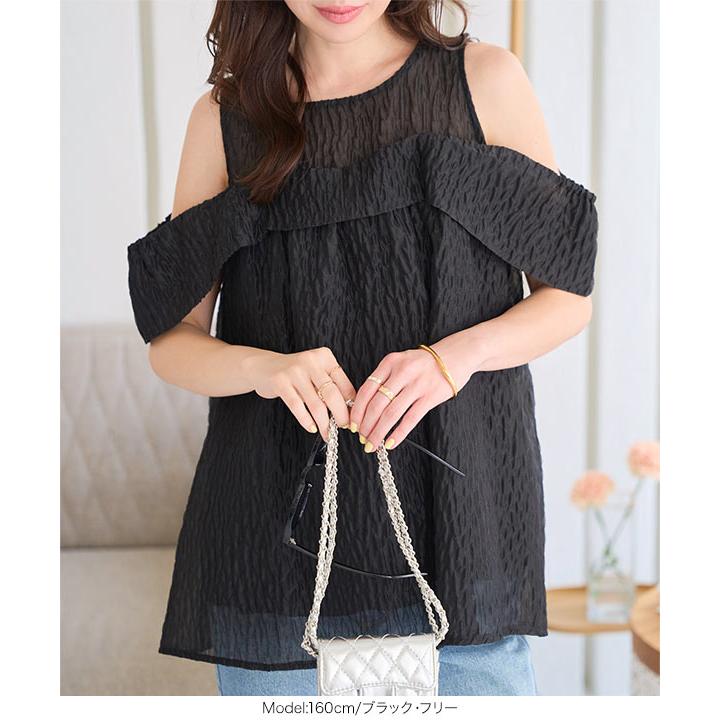 エリコカトリ ジャガードバックドレープブラウス　キャミソール付 楽天市場】【期間限定クーポン配布】 大きいサイズレディース