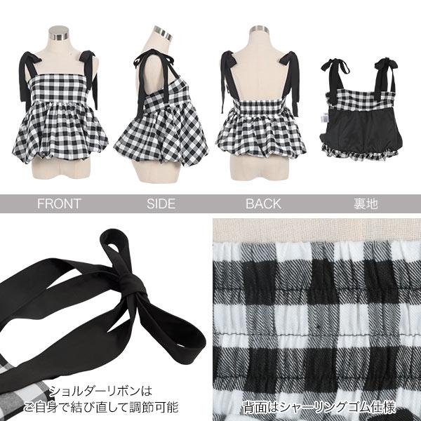 bibiy リボン ビスチェ トップス 30%OFF】fluff ribbon bustier～ﾌﾗｯﾌﾘﾎﾞﾝﾋﾞｽﾁｪ | flower