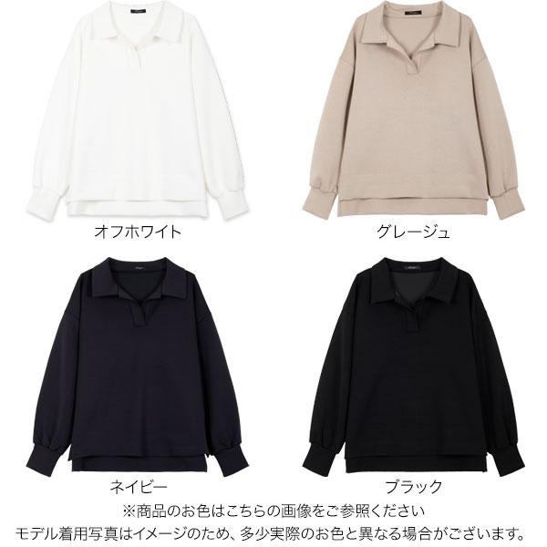 KOBE LETTUCE（神戸レタス） Yuumiさんコラボ トップス レディース