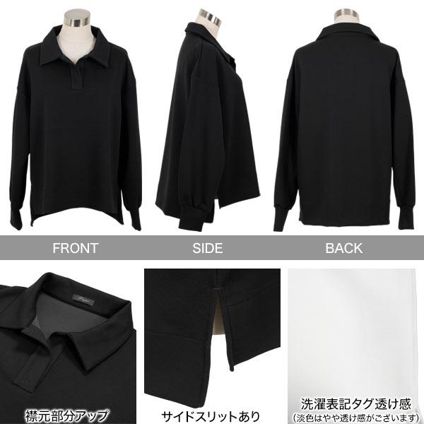 KOBE LETTUCE（神戸レタス） Yuumiさんコラボ トップス レディース