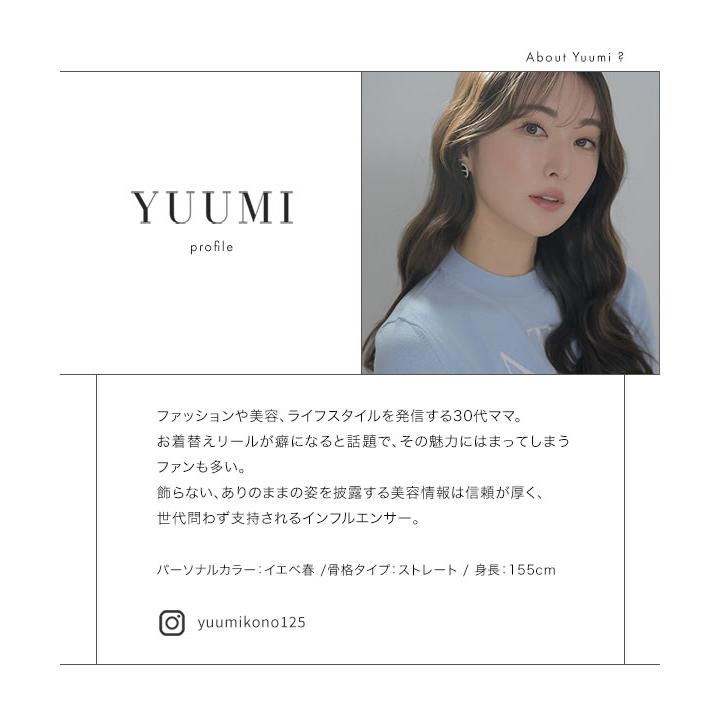 KOBE LETTUCE（神戸レタス） Yuumiさんコラボ トップス レディース