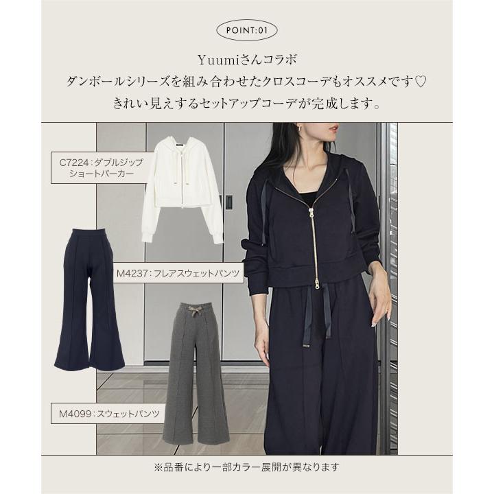 KOBE LETTUCE（神戸レタス） Yuumiさんコラボ トップス レディース