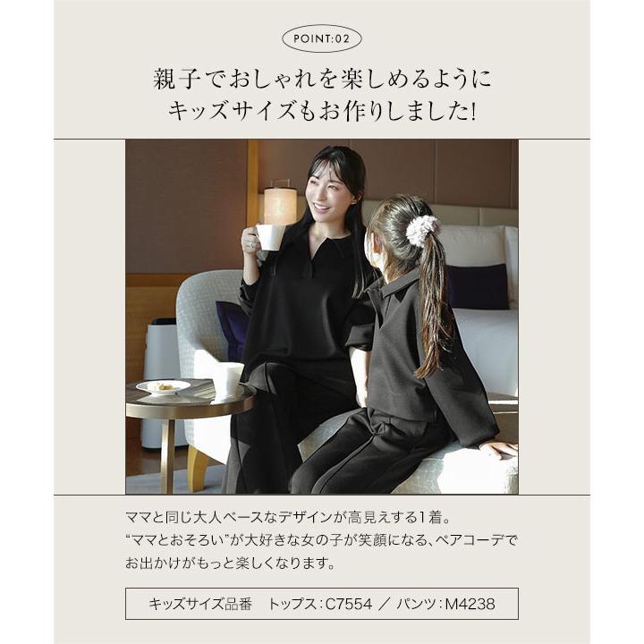 KOBE LETTUCE（神戸レタス） Yuumiさんコラボ トップス レディース