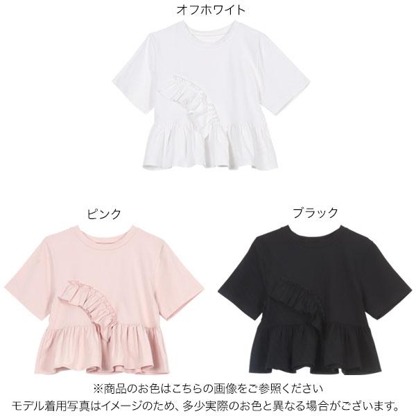 KOBE LETTUCE（神戸レタス） Tシャツ レディース 半袖 夏 コットン 綿