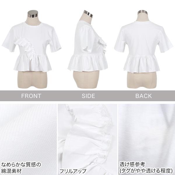 KOBE LETTUCE（神戸レタス） Tシャツ レディース 半袖 夏 コットン 綿
