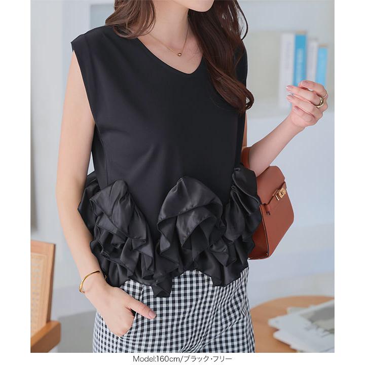 【新品未使用】Bibiy. フリルノースリーブトップス 美人百花掲載》フリルドッキングノースリーブトップス【接触冷感/UV