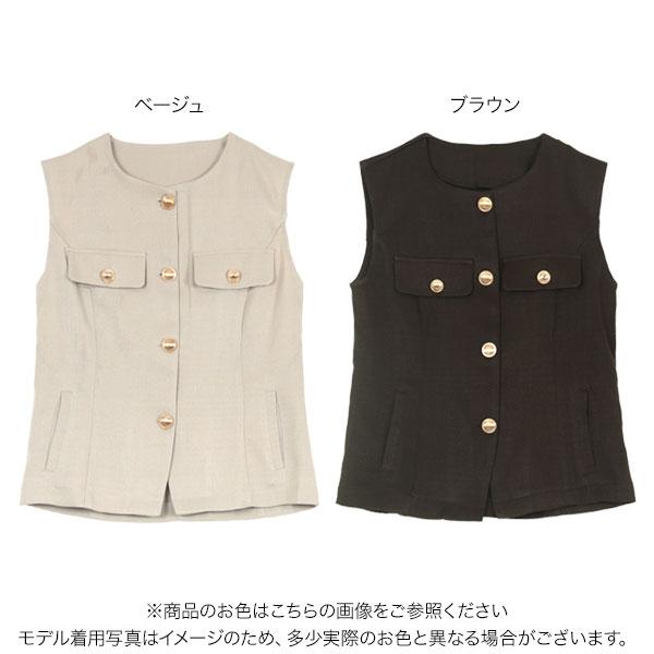 KOBE LETTUCE（神戸レタス） ジレ コーデ 50代 トップス レディース 40