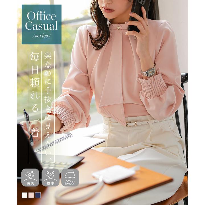 KOBE LETTUCE（神戸レタス） ブラウス レディース 白 ホワイト 長袖 40