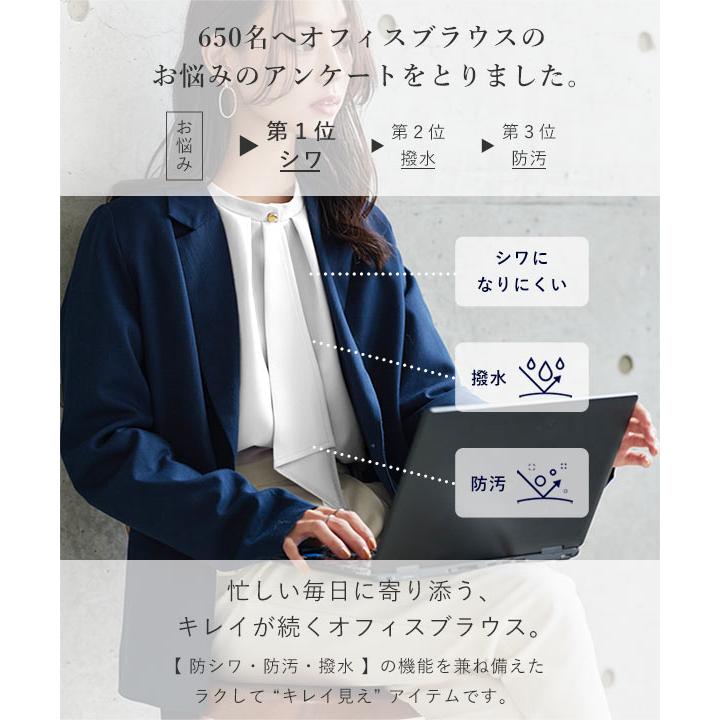 KOBE LETTUCE（神戸レタス） ブラウス レディース 白 ホワイト 長袖 40