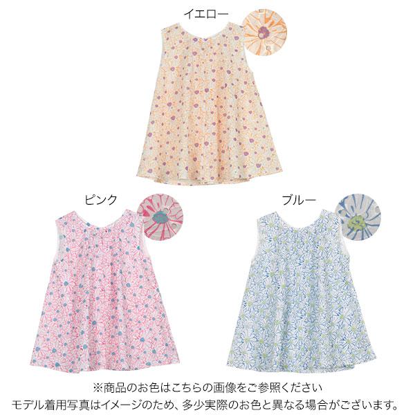 KOBE LETTUCE（神戸レタス） ブラウス レディース 夏 ノースリーブ a