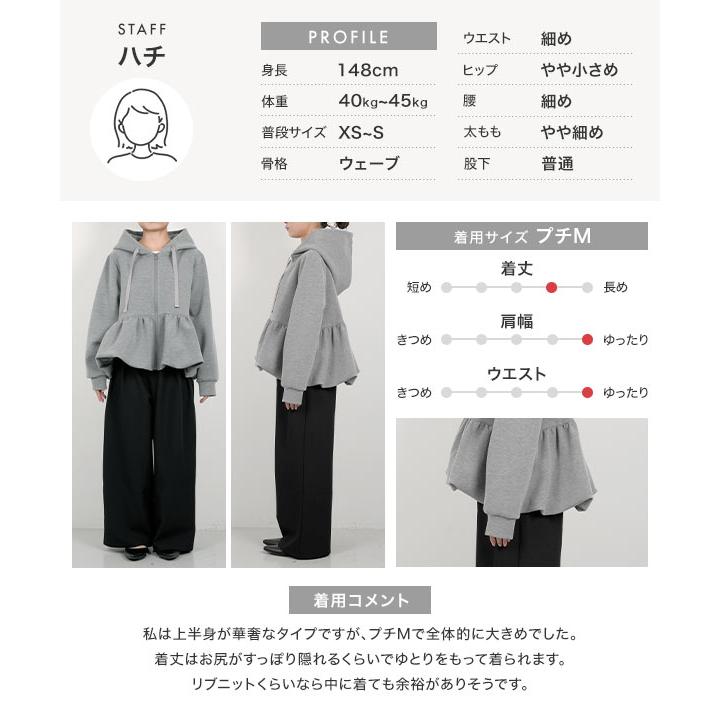 KOBE LETTUCE（神戸レタス） 日替わりセール パーカー レディース