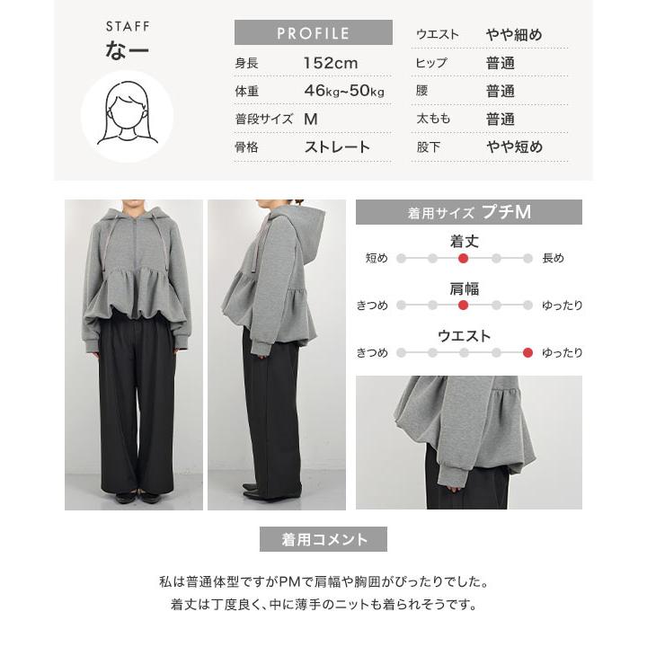 KOBE LETTUCE（神戸レタス） パーカー レディース トップス 長袖