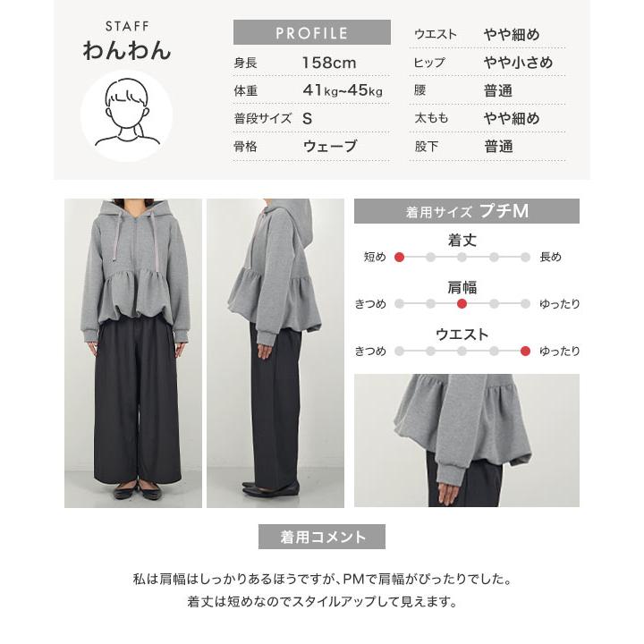 KOBE LETTUCE（神戸レタス） パーカー レディース トップス 長袖