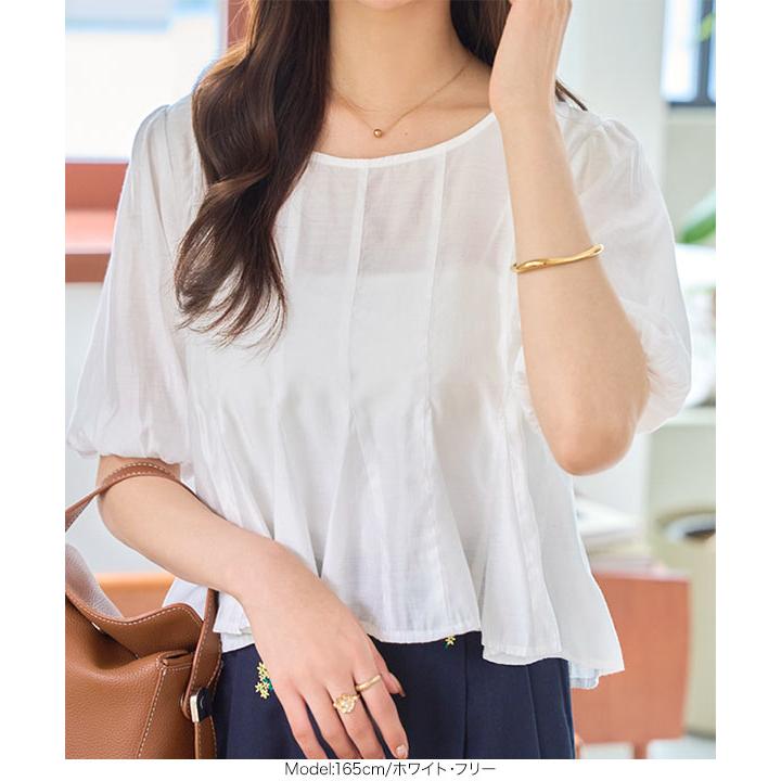 チャンマー　ふんわりブラウス 洗える】胸元タックフリル長袖ブラウス｜インディヴィの通販