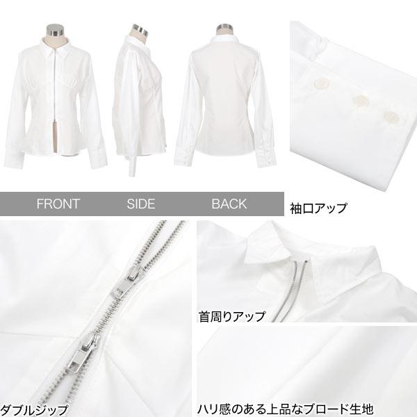 KOBE LETTUCE（神戸レタス） シャツ レディース 長袖 ダブルジップ