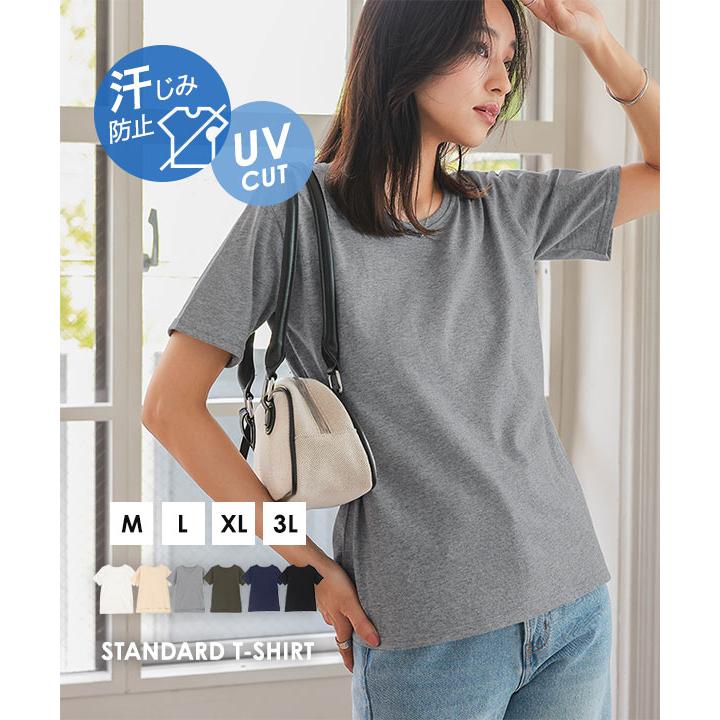 KOBE LETTUCE（神戸レタス） Tシャツ レディース トップス 汗じみ防止