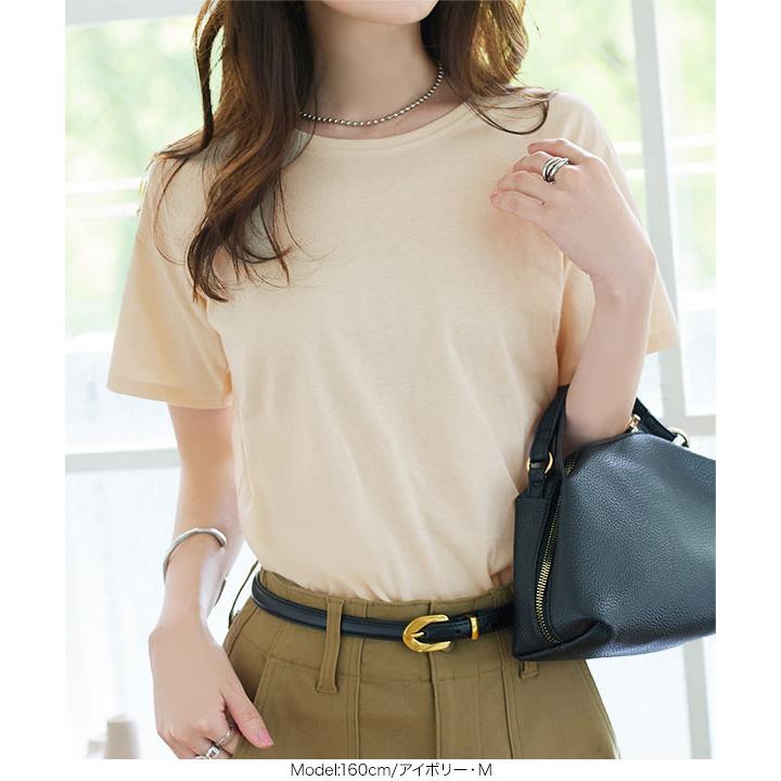 6/14-15★超目玉セール!! Tシャツ レディース トップス 汗じみ防止 UVカット 綿 コットン L XL 3L ベーシック シンプル C7574送料無料メ便対応 | KOBE LETTUCE | 15