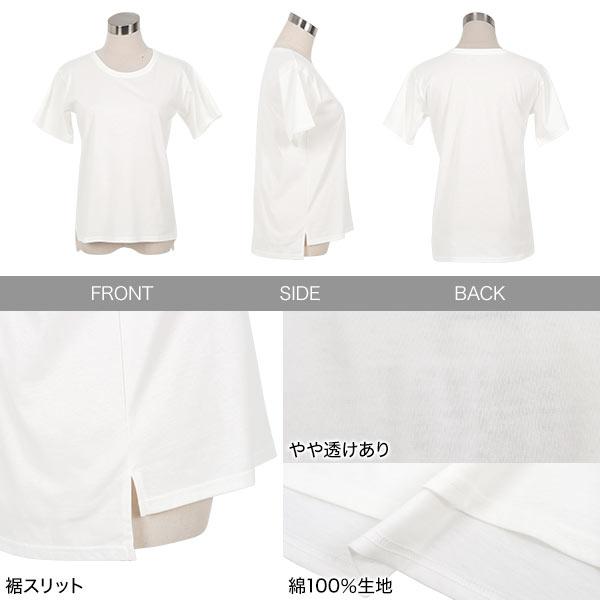 6/14-15★超目玉セール!! Tシャツ レディース トップス 汗じみ防止 UVカット 綿 コットン L XL 3L ベーシック シンプル C7574送料無料メ便対応 | KOBE LETTUCE | 02