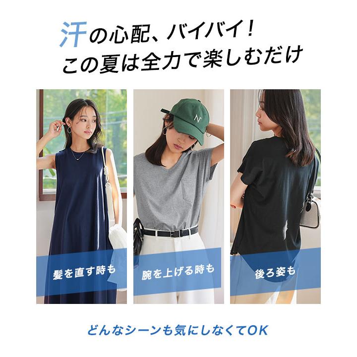 6/14-15★超目玉セール!! Tシャツ レディース トップス 汗じみ防止 UVカット 綿 コットン L XL 3L ベーシック シンプル C7574送料無料メ便対応 | KOBE LETTUCE | 10