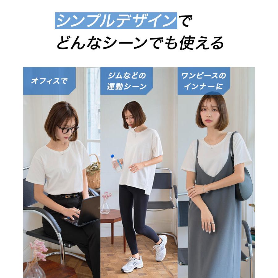 6/14-15★超目玉セール!! Tシャツ レディース トップス 汗じみ防止 UVカット 綿 コットン L XL 3L ベーシック シンプル C7574送料無料メ便対応 | KOBE LETTUCE | 09