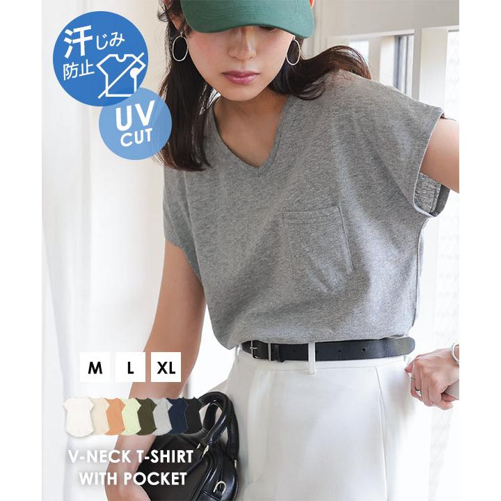 Tシャツ 汗じみ防止 UVカット レディース Vネック 綿 コットン 40代 50代 ベーシック L XL C7575送料無料（Yahoo!・神戸レタスKOBELETTUCE）