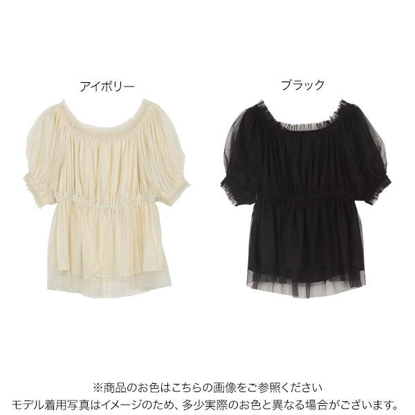 KOBE LETTUCE（神戸レタス） ブラウス レディース 半袖 スクエアネック