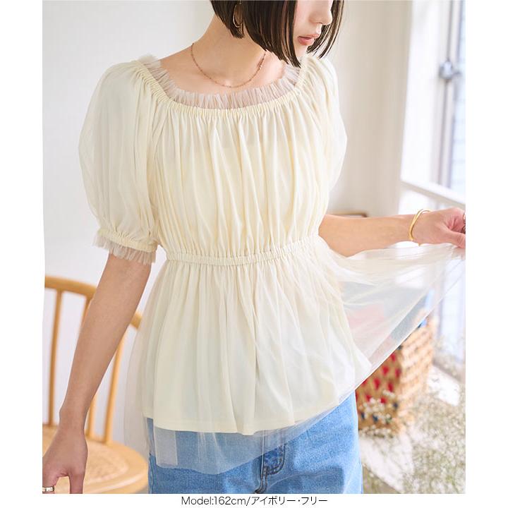 KOBE LETTUCE（神戸レタス） 日替わりセール ブラウス レディース 半袖